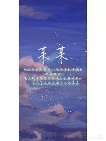 天美麻豆果冻无忧星空
